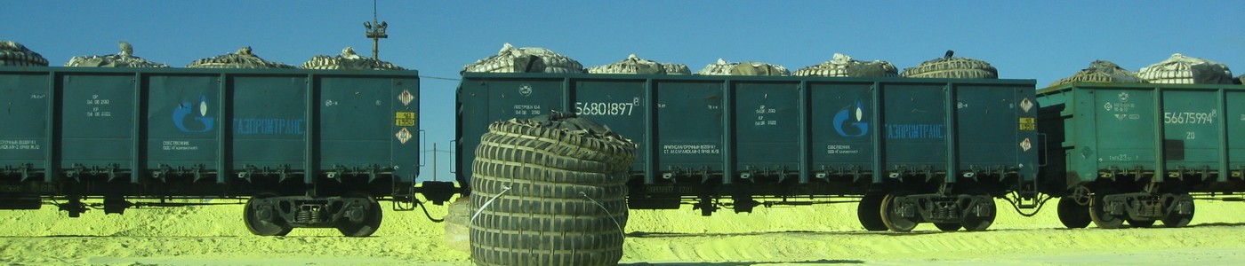 Well tuned inland logistics